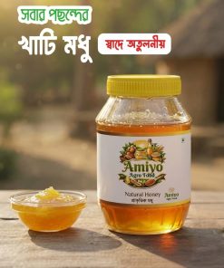Flavour  – প্রকৃতির  মধু